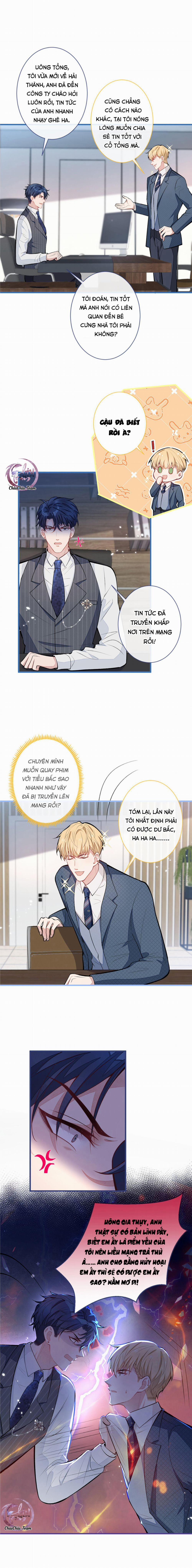 Hotsearch Của Ảnh Đế (END) 72 trang 1