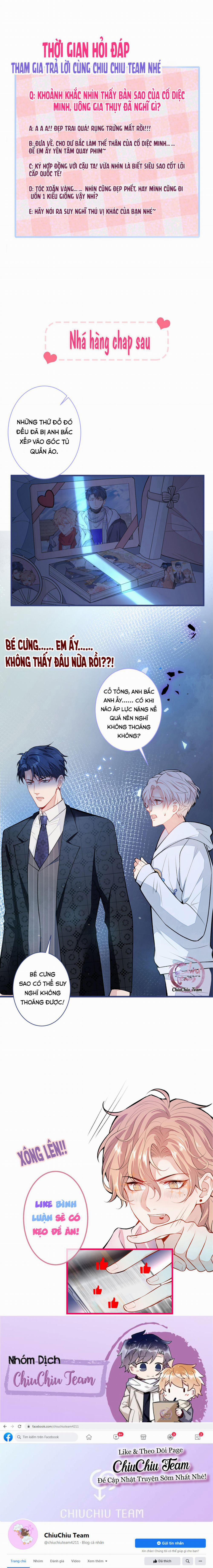 Hotsearch Của Ảnh Đế (END) 72 trang 10