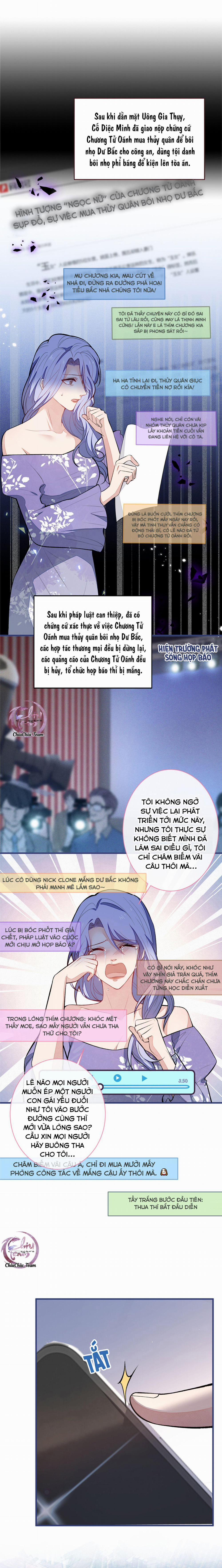 Hotsearch Của Ảnh Đế (END) 73 trang 4