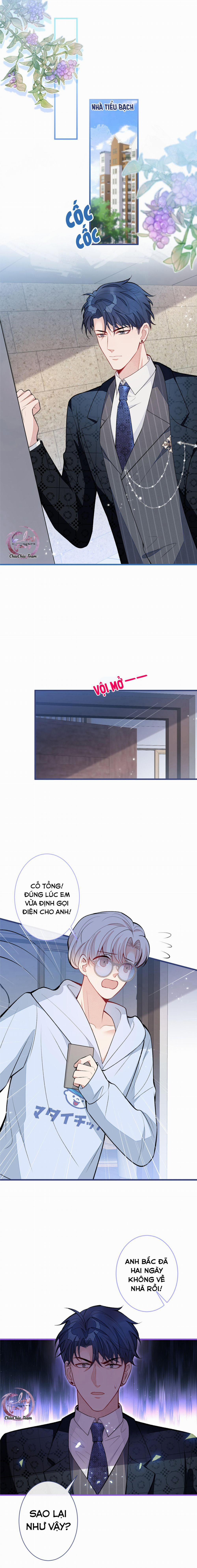 Hotsearch Của Ảnh Đế (END) 73 trang 6