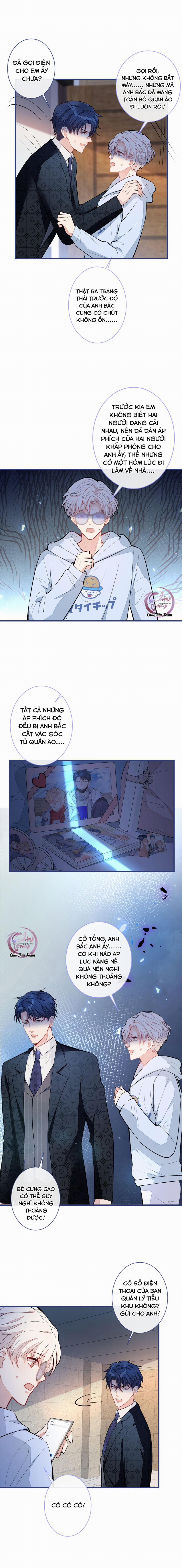 Hotsearch Của Ảnh Đế (END) 73 trang 7