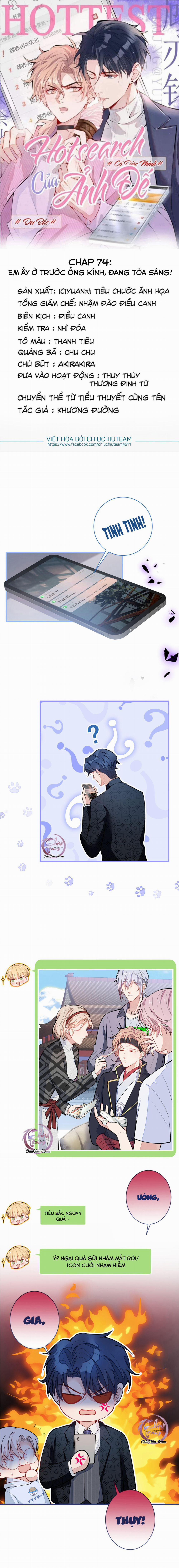 Hotsearch Của Ảnh Đế (END) 74 trang 0