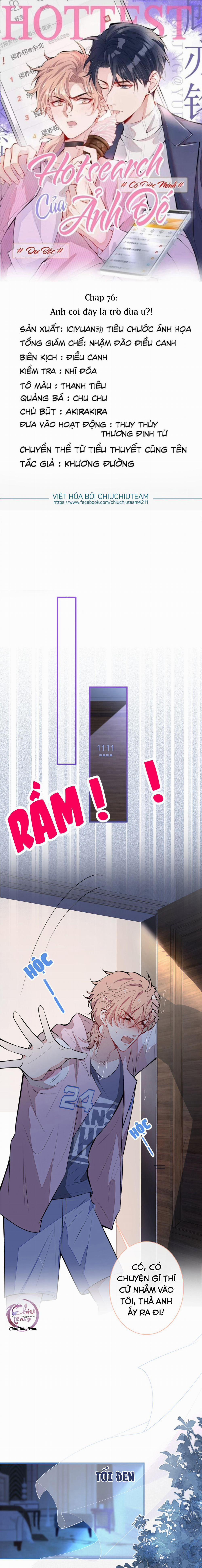 Hotsearch Của Ảnh Đế (END) 76 trang 0