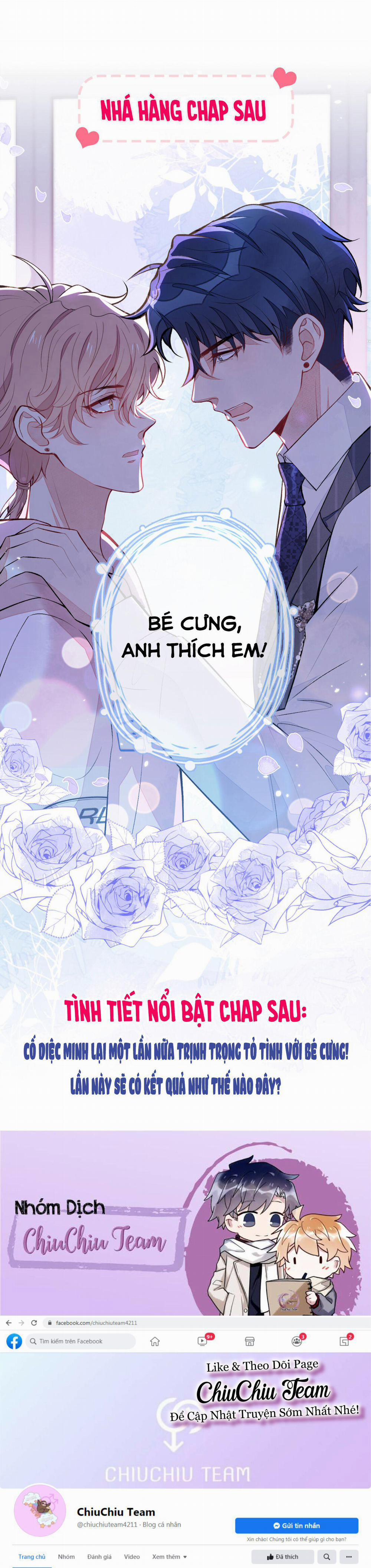 Hotsearch Của Ảnh Đế (END) 76 trang 11