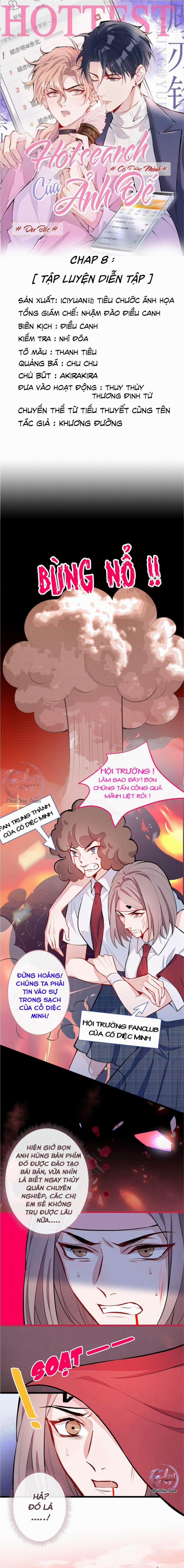 Hotsearch Của Ảnh Đế (END) 8 trang 0