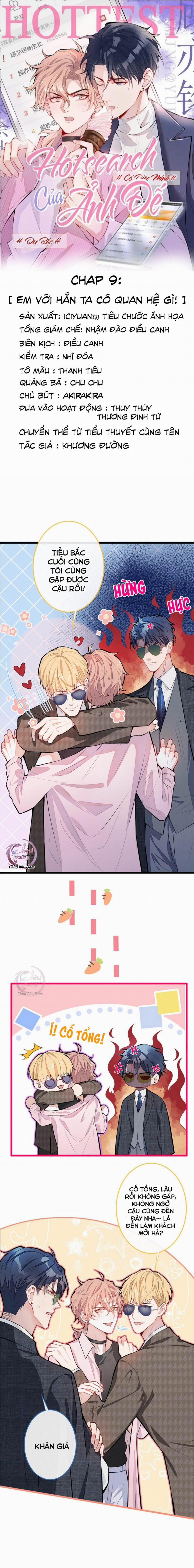 Hotsearch Của Ảnh Đế (END) 9 trang 0