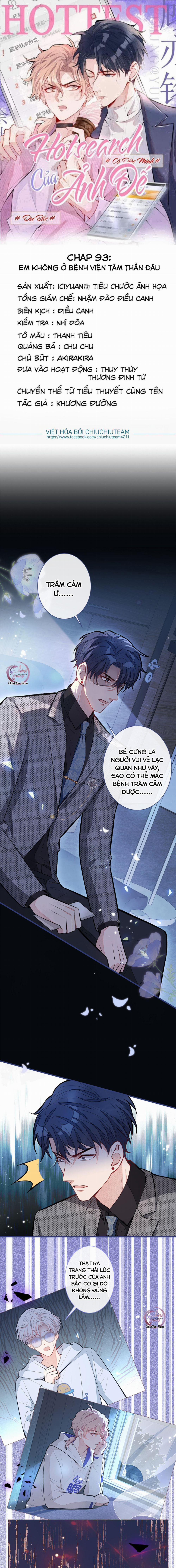 Hotsearch Của Ảnh Đế (END) 93 trang 0