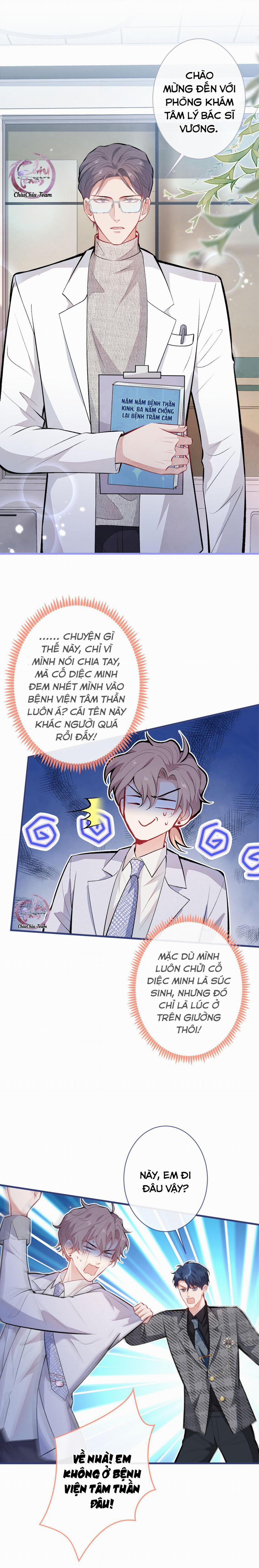 Hotsearch Của Ảnh Đế (END) 93 trang 7