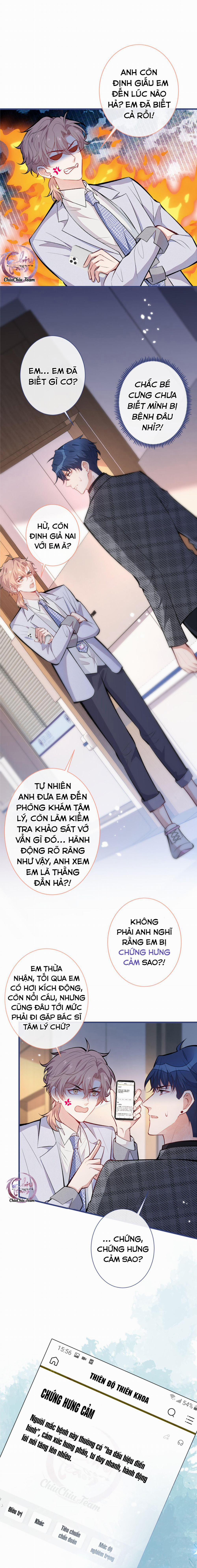 Hotsearch Của Ảnh Đế (END) 94 trang 6