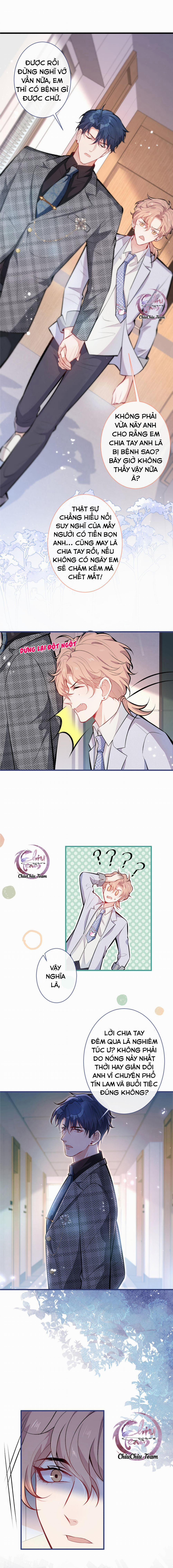 Hotsearch Của Ảnh Đế (END) 94 trang 8