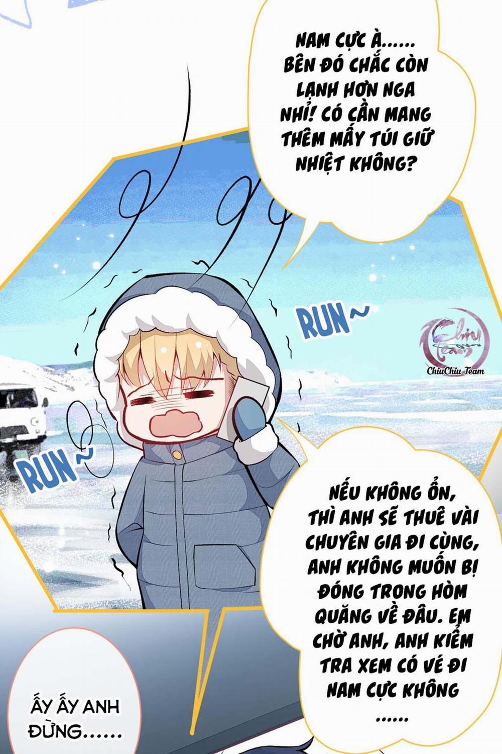 Hotsearch Của Ảnh Đế (END) 98 trang 11