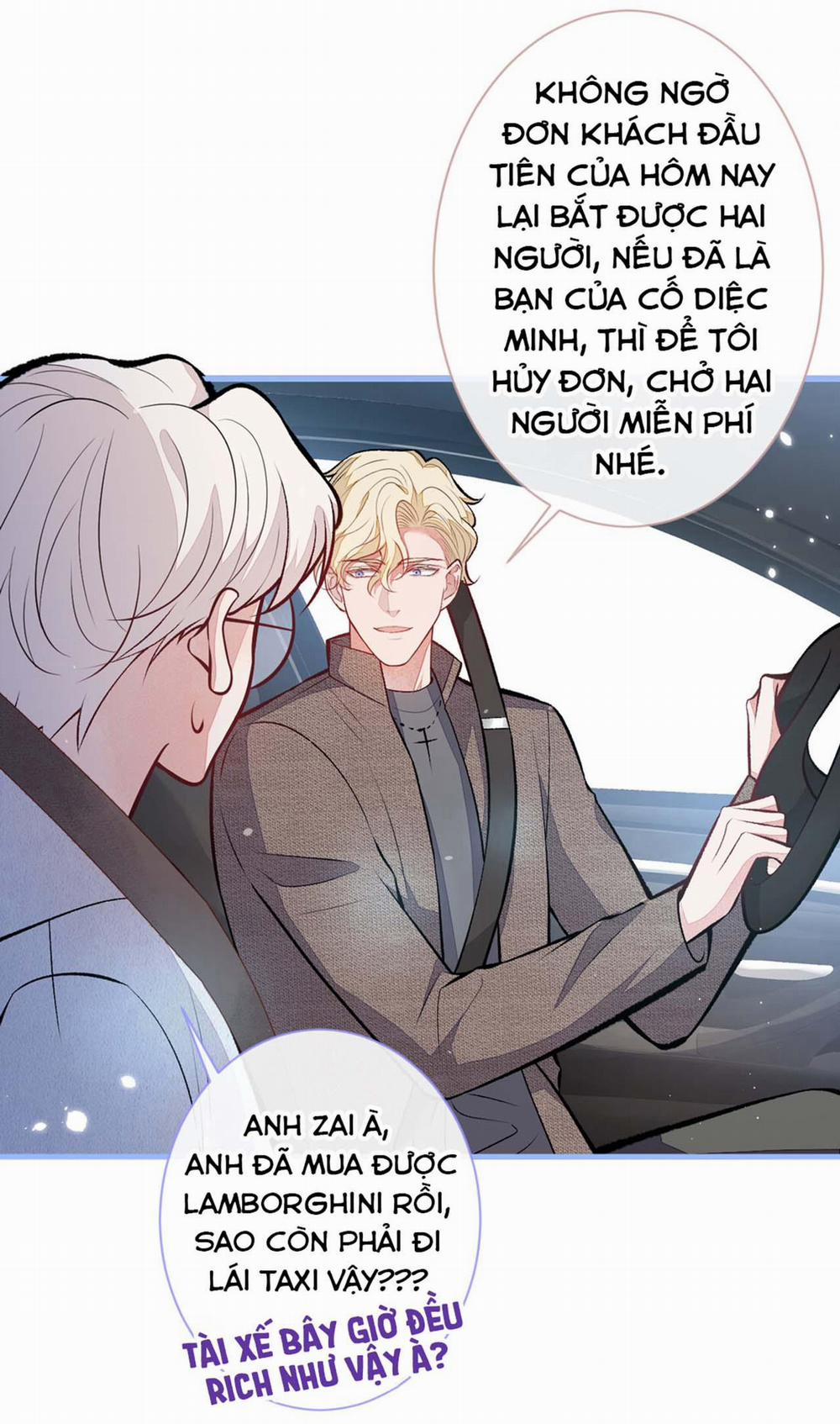 Hotsearch Của Ảnh Đế (END) 98 trang 4