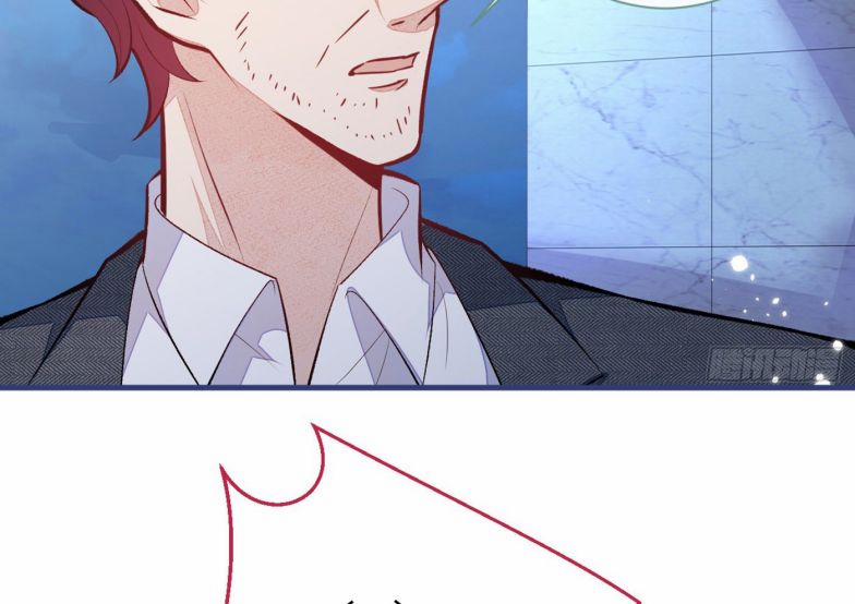 Hotsearch Của Ảnh Đế 100 trang 70