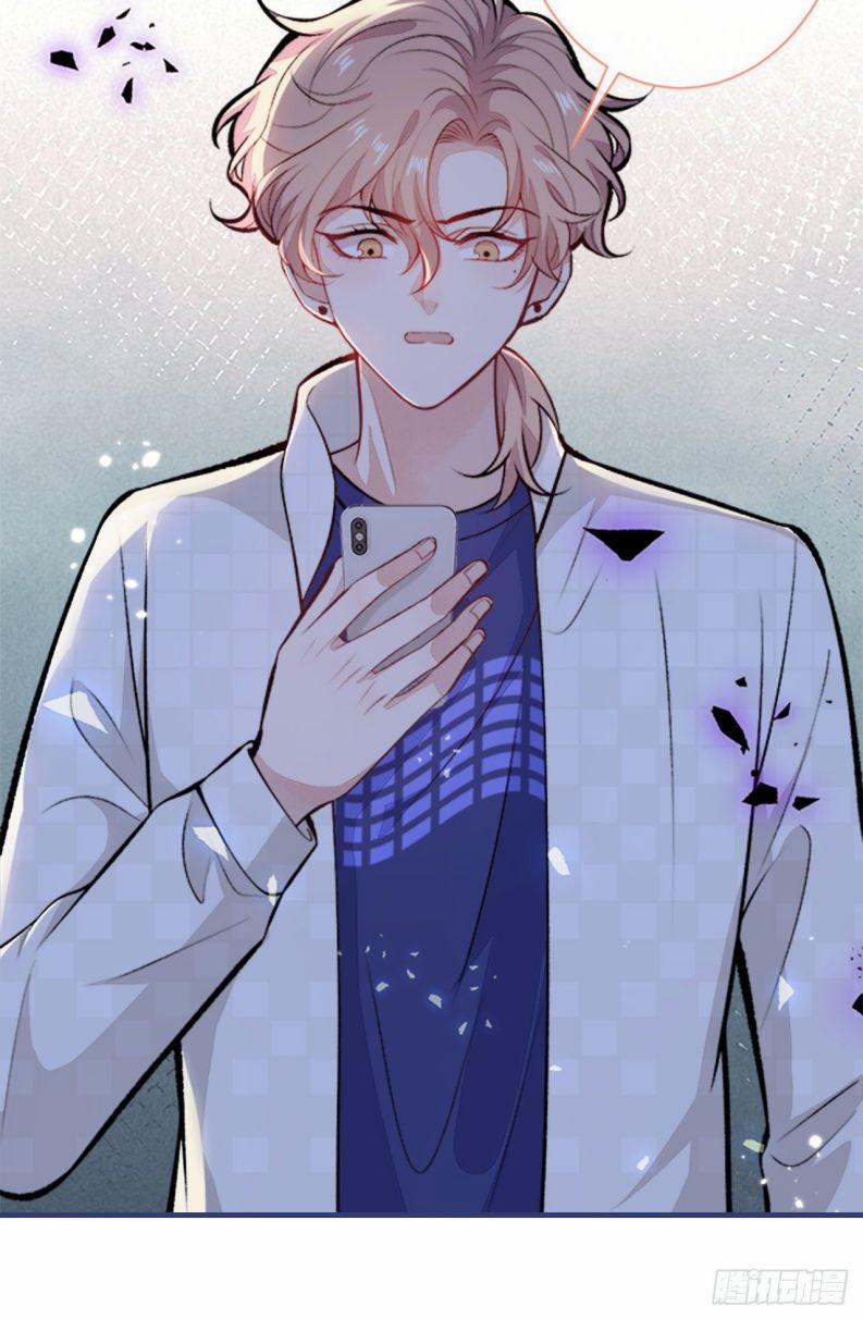 Hotsearch Của Ảnh Đế 102 trang 15