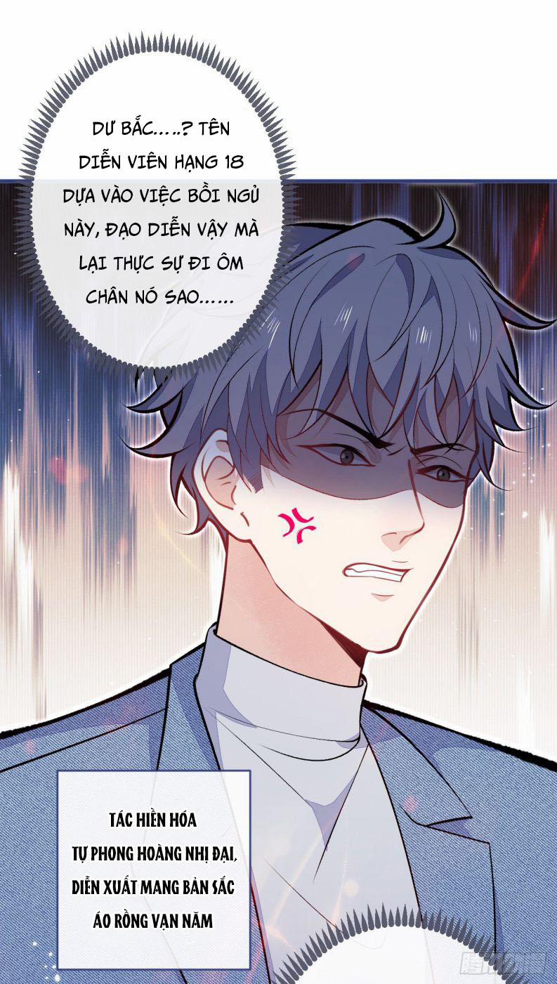 Hotsearch Của Ảnh Đế 102 trang 23