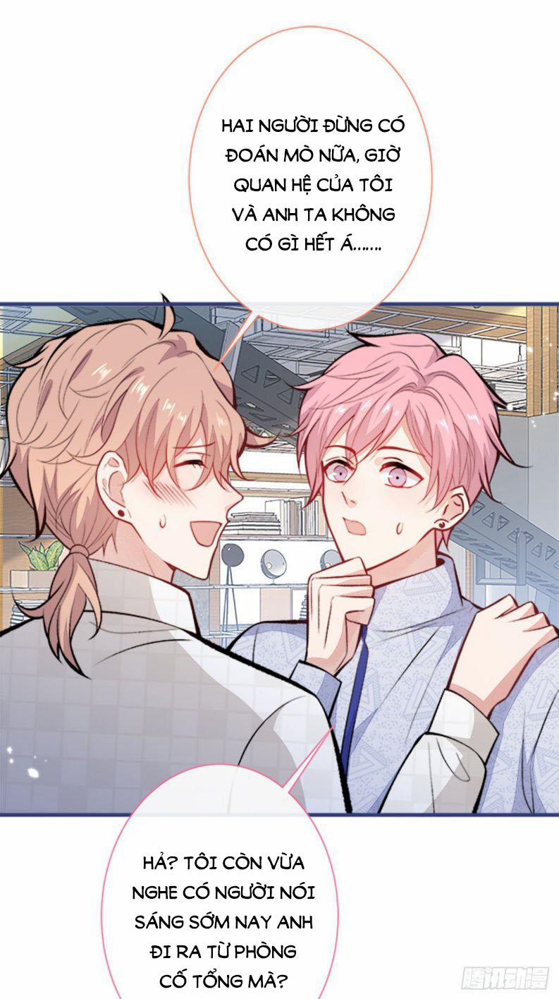 Hotsearch Của Ảnh Đế 102 trang 8