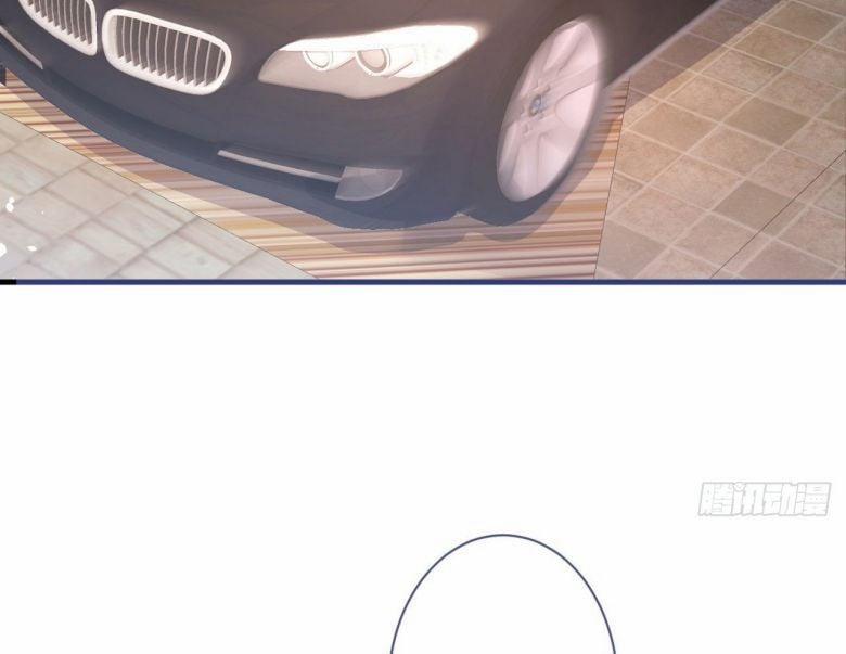 Hotsearch Của Ảnh Đế 104 trang 2