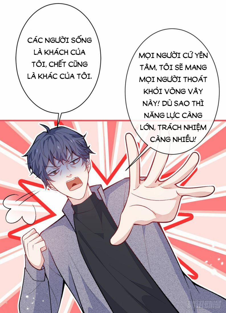 Hotsearch Của Ảnh Đế 105 trang 19