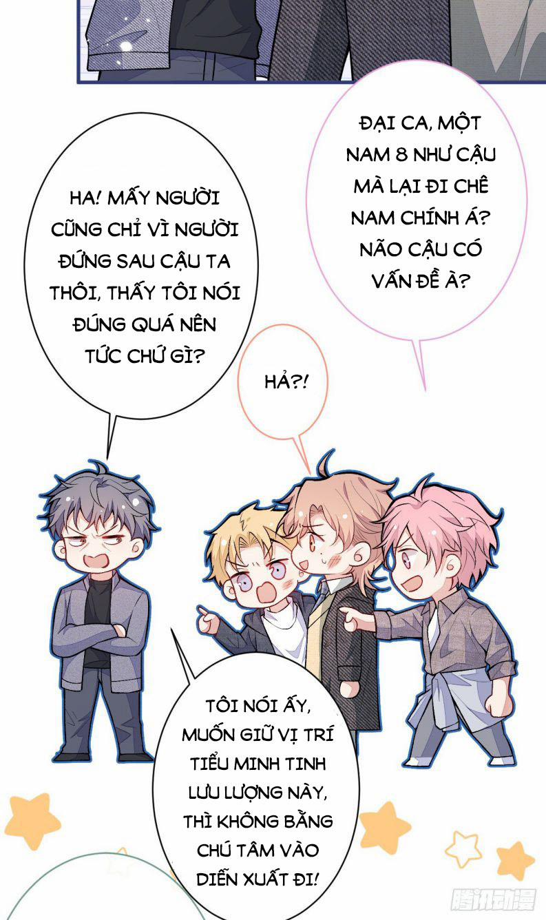 Hotsearch Của Ảnh Đế 105 trang 26