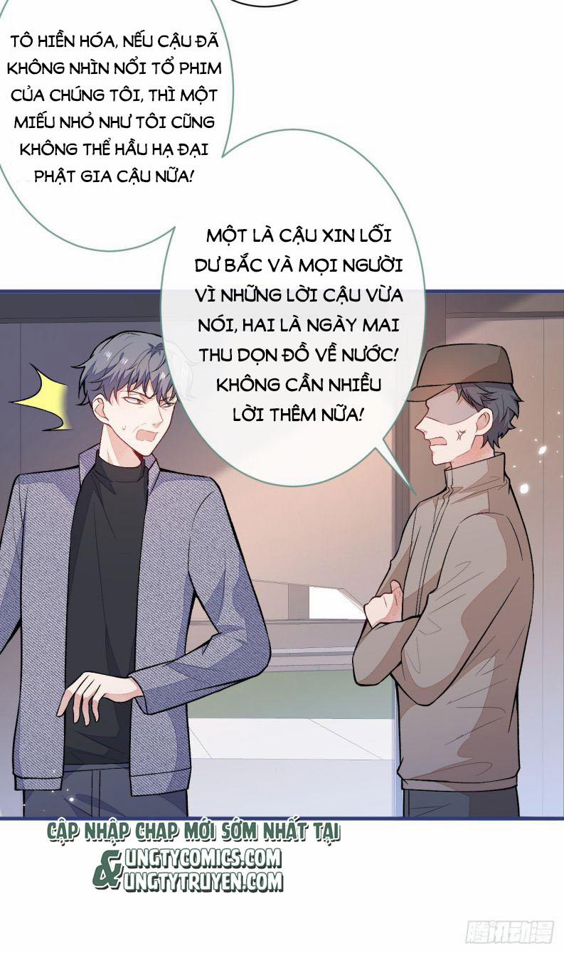 Hotsearch Của Ảnh Đế 105 trang 27