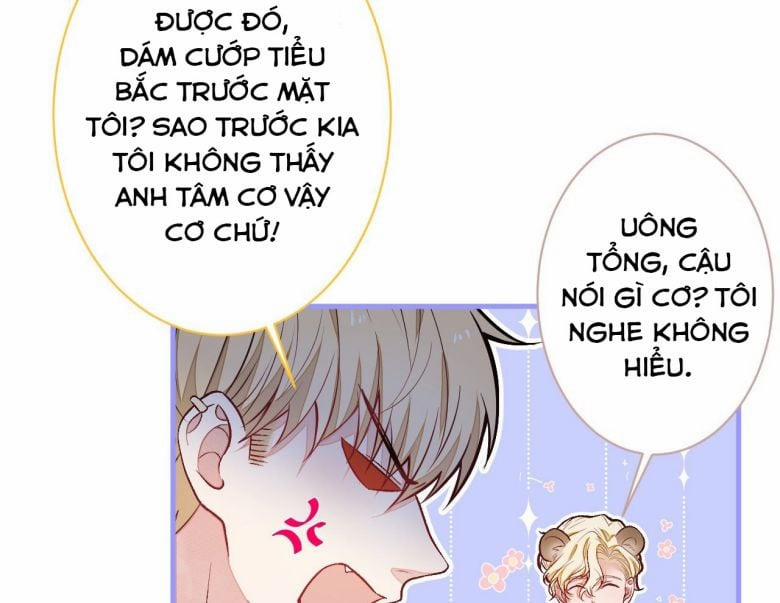 Hotsearch Của Ảnh Đế 106 trang 51