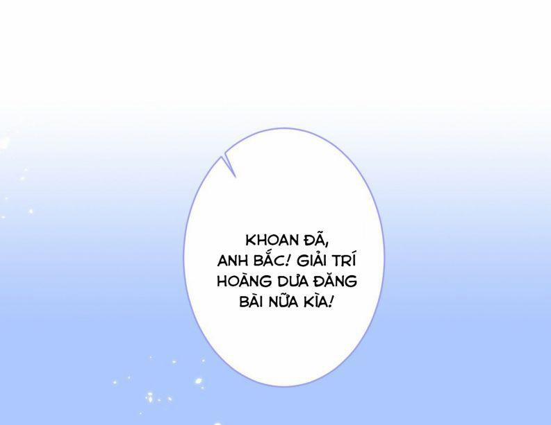 Hotsearch Của Ảnh Đế 108 trang 0