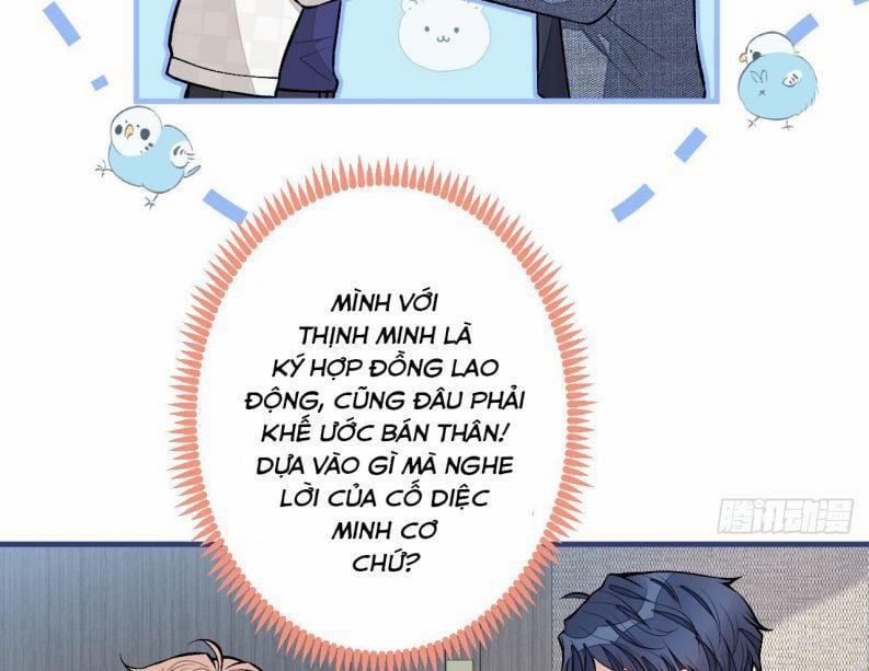 Hotsearch Của Ảnh Đế 108 trang 31