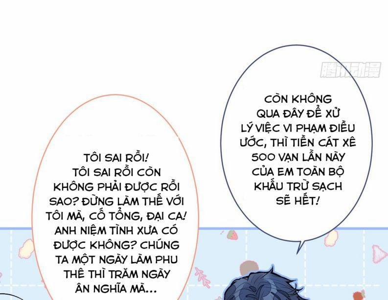 Hotsearch Của Ảnh Đế 108 trang 35