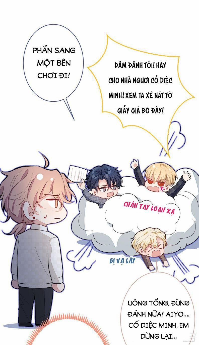 Hotsearch Của Ảnh Đế 109 trang 11