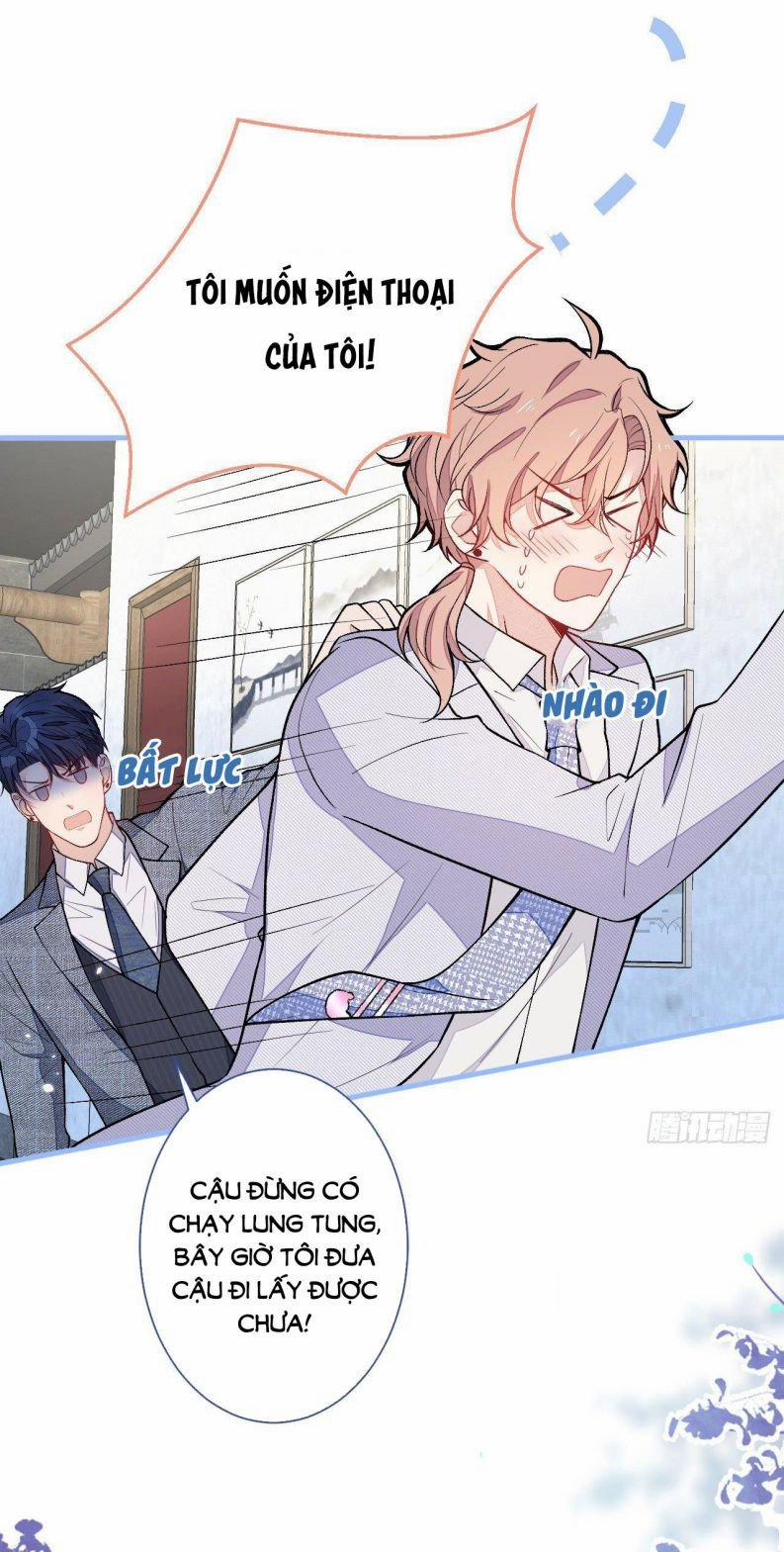 Hotsearch Của Ảnh Đế 111 trang 12