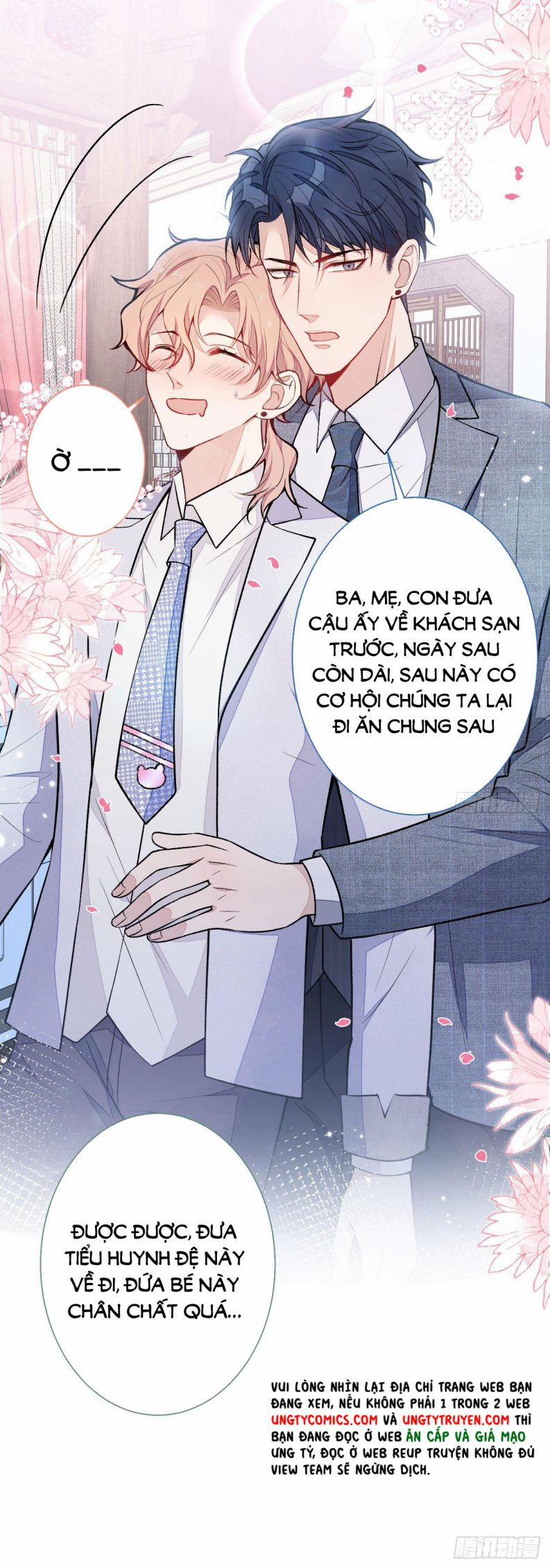 Hotsearch Của Ảnh Đế 111 trang 7