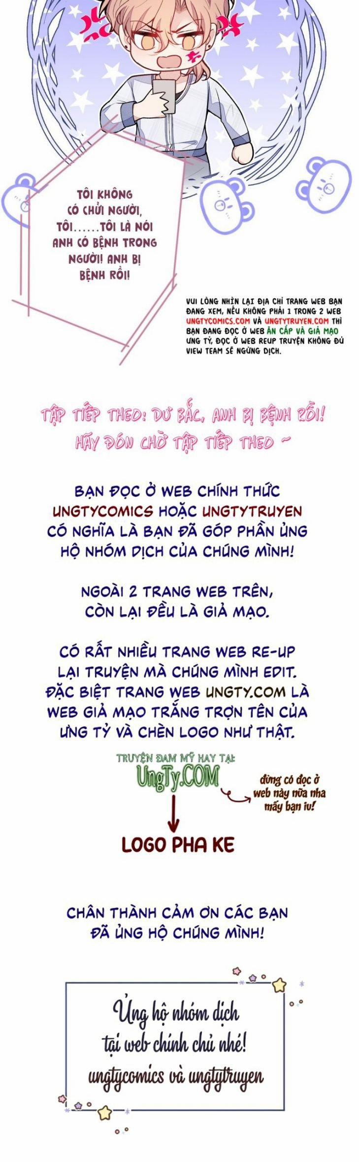 Hotsearch Của Ảnh Đế 115 trang 94