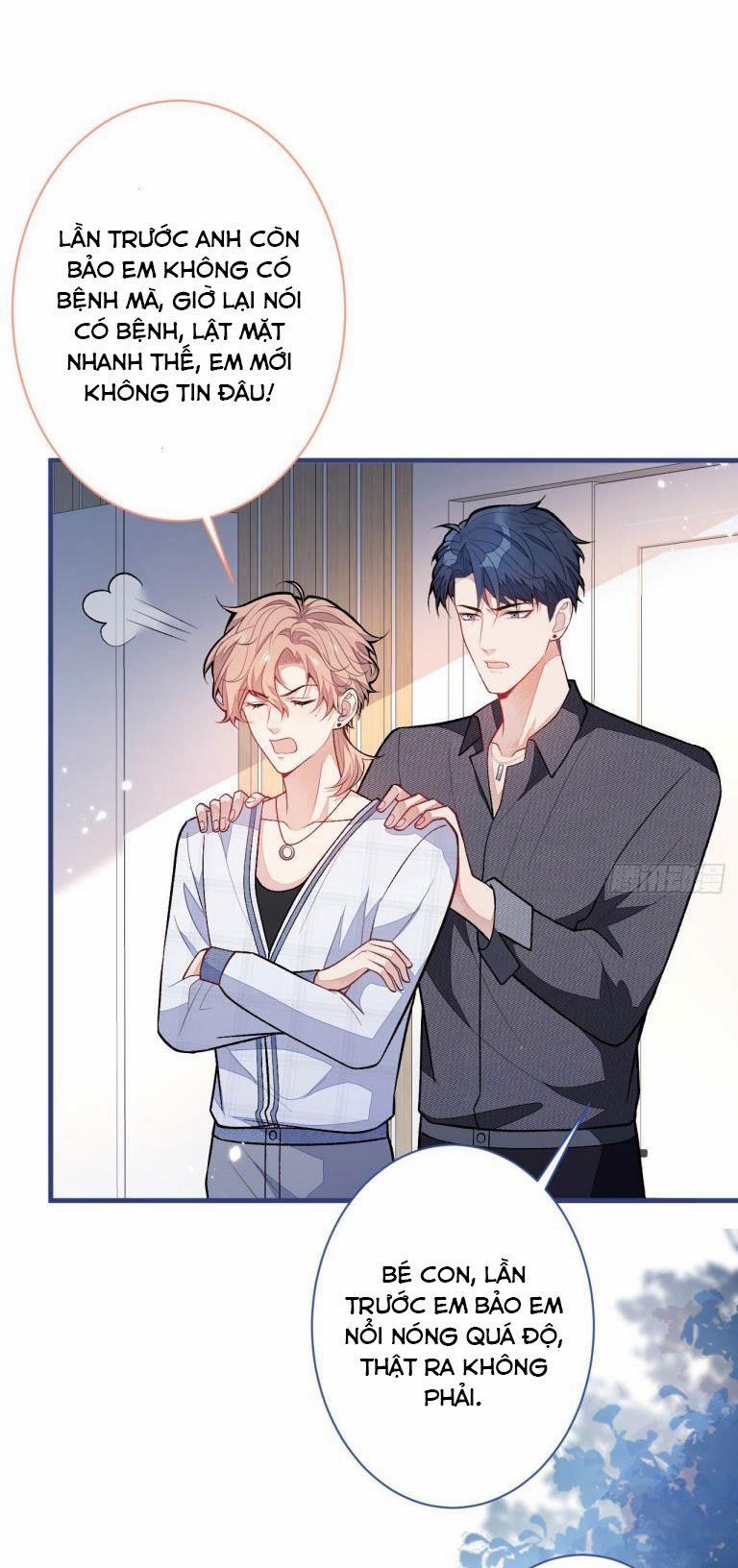 Hotsearch Của Ảnh Đế 116 trang 19