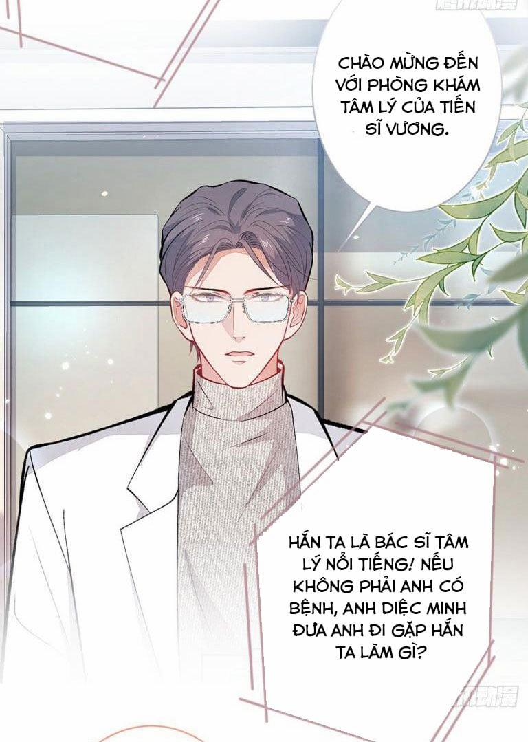 Hotsearch Của Ảnh Đế 116 trang 32