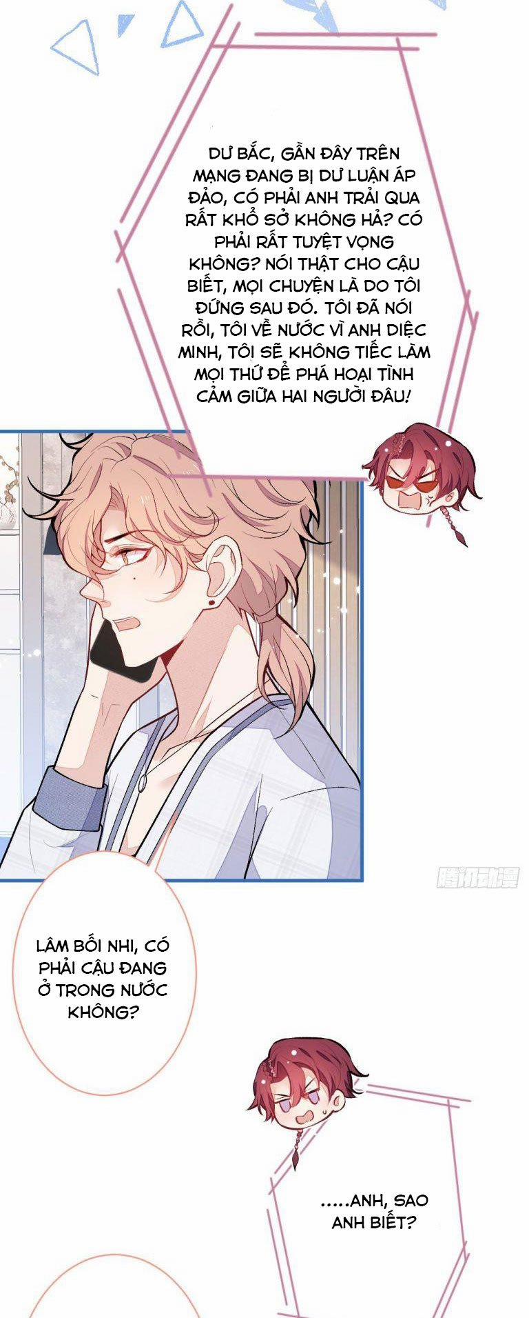 Hotsearch Của Ảnh Đế 116 trang 4