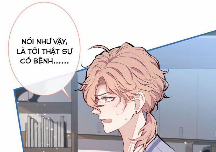 Hotsearch Của Ảnh Đế 117 trang 14