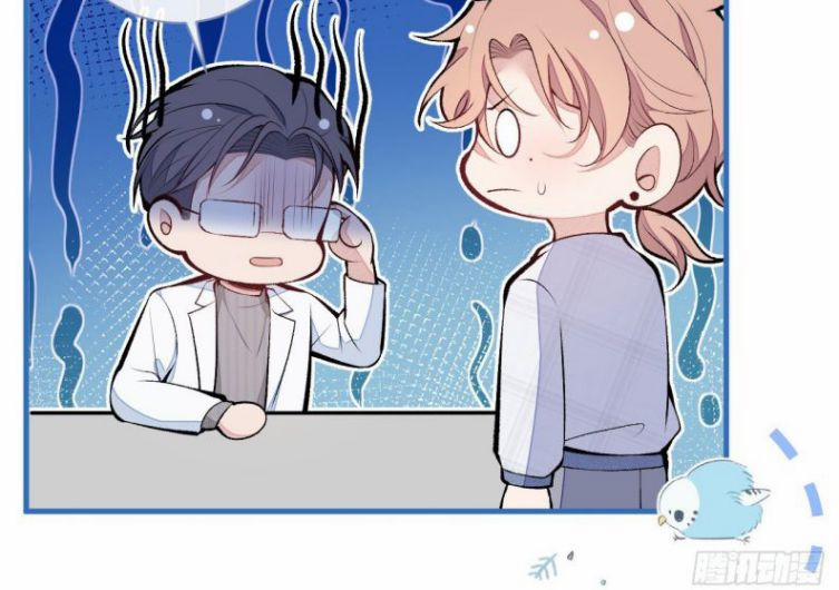 Hotsearch Của Ảnh Đế 117 trang 23