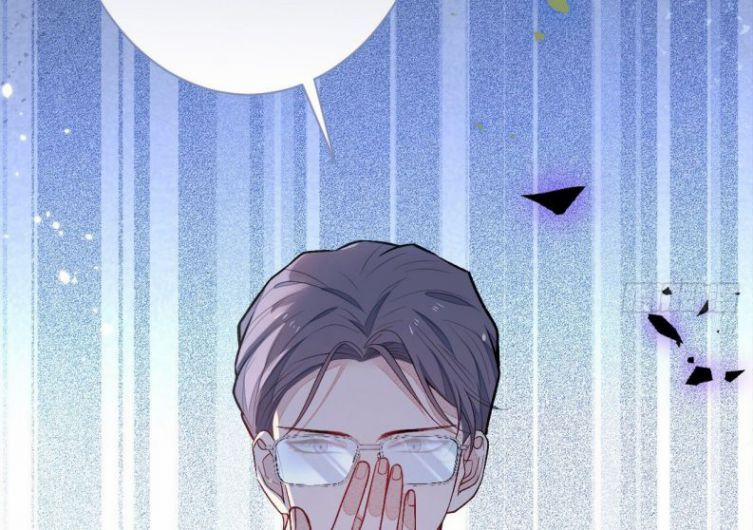 Hotsearch Của Ảnh Đế 117 trang 37