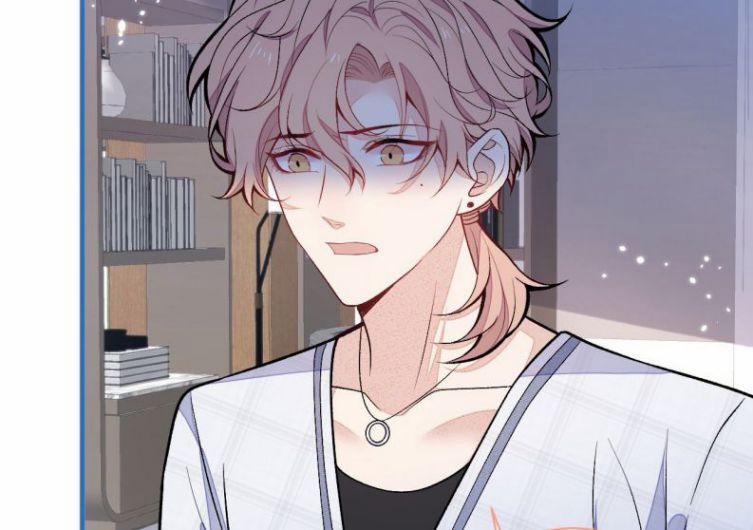 Hotsearch Của Ảnh Đế 117 trang 42