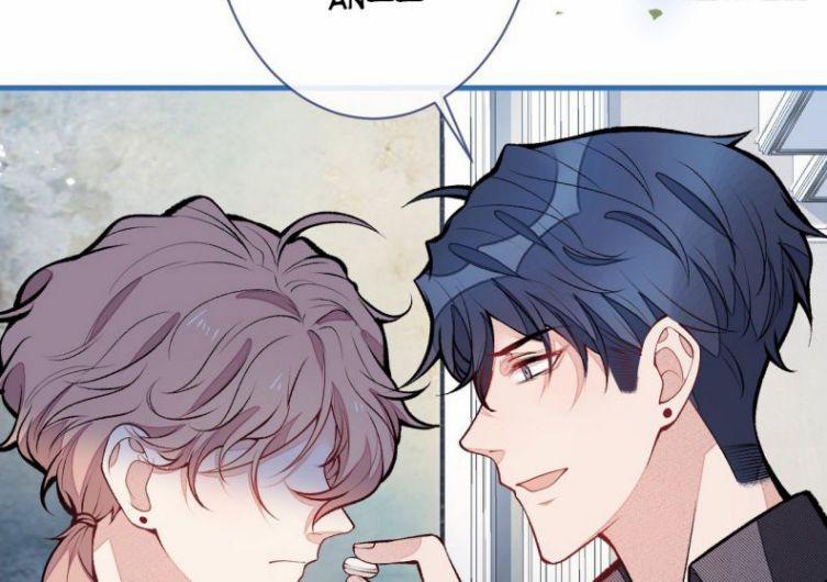 Hotsearch Của Ảnh Đế 117 trang 78