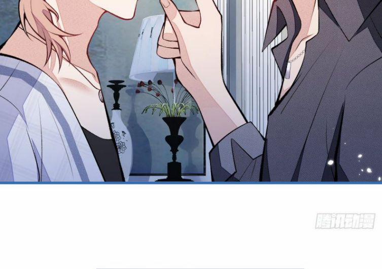 Hotsearch Của Ảnh Đế 117 trang 79