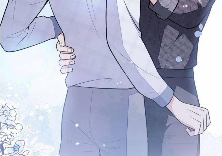 Hotsearch Của Ảnh Đế 117 trang 95