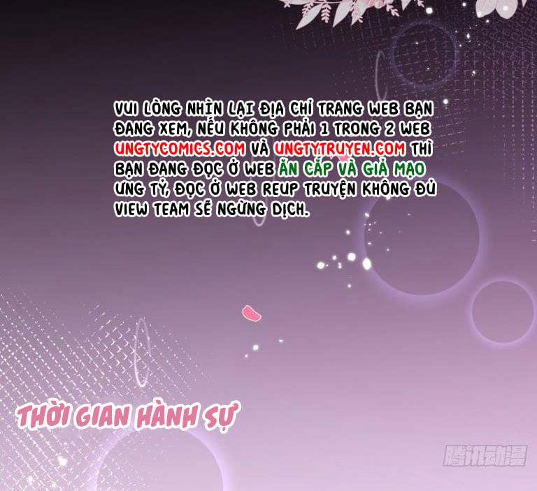 Hotsearch Của Ảnh Đế 119 trang 12