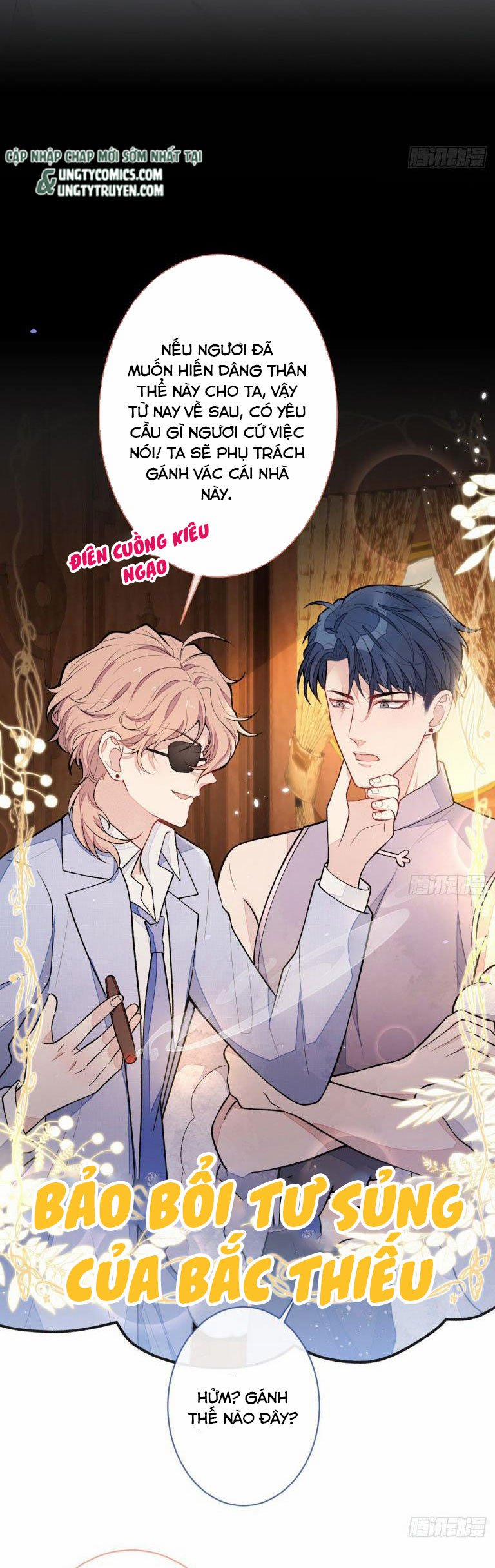 Hotsearch Của Ảnh Đế 119 trang 14