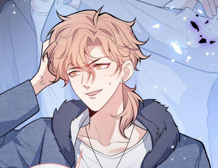 Hotsearch Của Ảnh Đế 120 trang 63