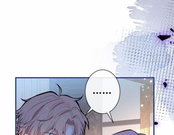 Hotsearch Của Ảnh Đế 120 trang 8