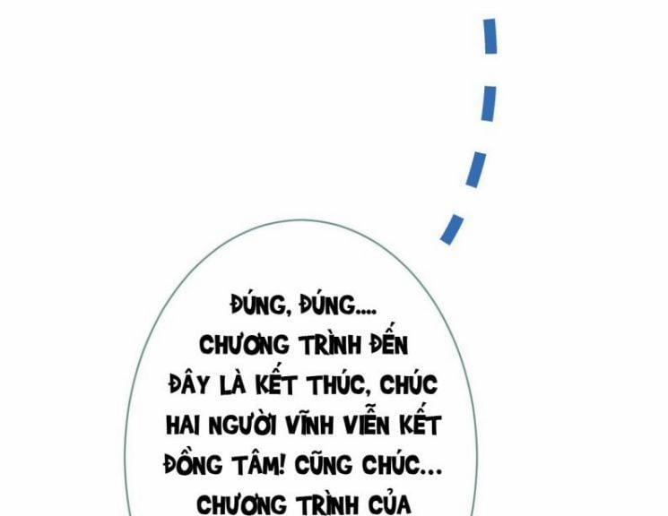 Hotsearch Của Ảnh Đế 122 trang 74