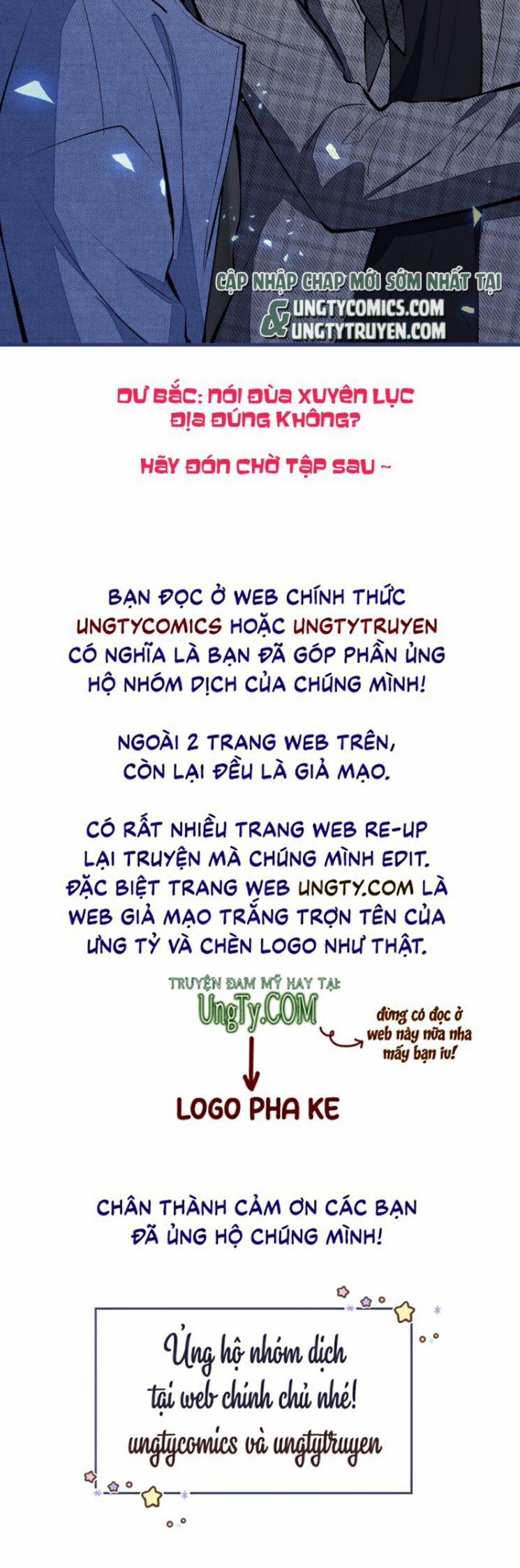 Hotsearch Của Ảnh Đế 122 trang 95