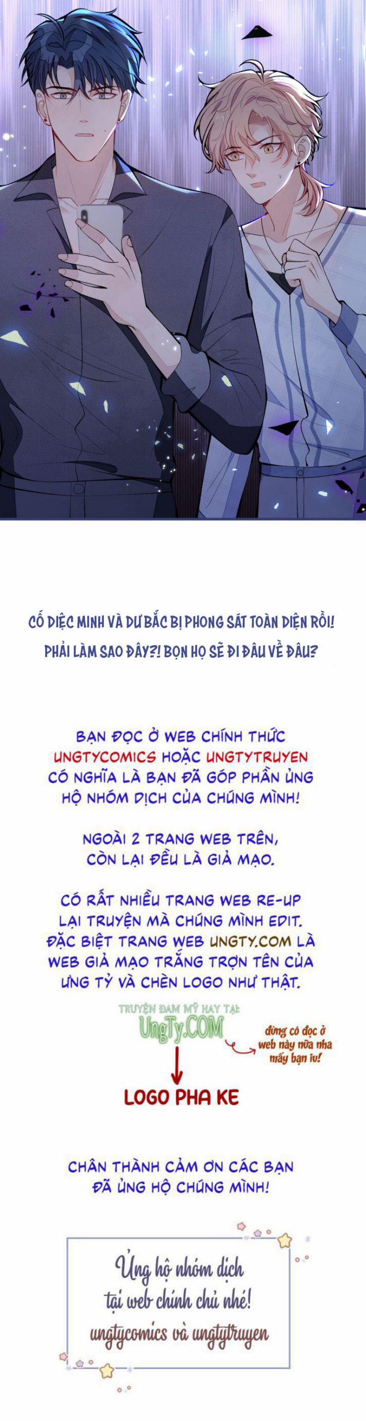 Hotsearch Của Ảnh Đế 125 trang 43