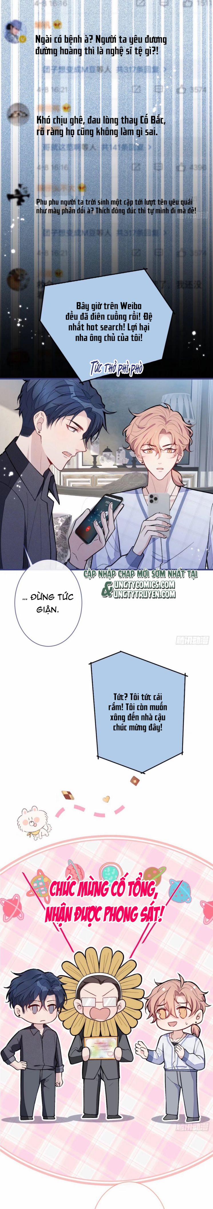 Hotsearch Của Ảnh Đế 126 trang 16